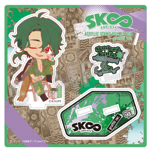 「SK∞ エスケーエイト」 アクリルスタンド ジョー graffiti ver.