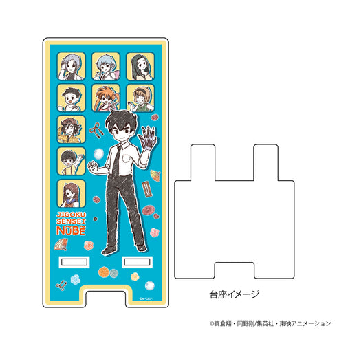 『地獄先生ぬ~べ~』スマキャラスタンド 01/フレームデザイン(グラフアート)