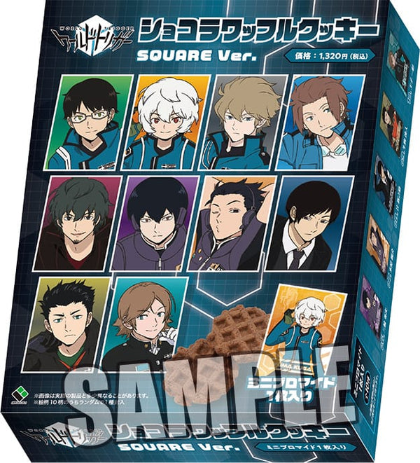 『ワールドトリガー』ショコラワッフルクッキー SQUARE Ver.