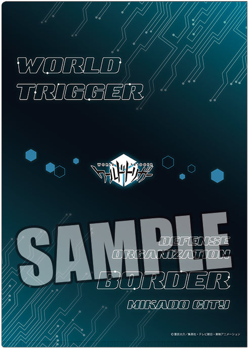 『ワールドトリガー』クリアファイル SQUARE Ver. 迅悠一
