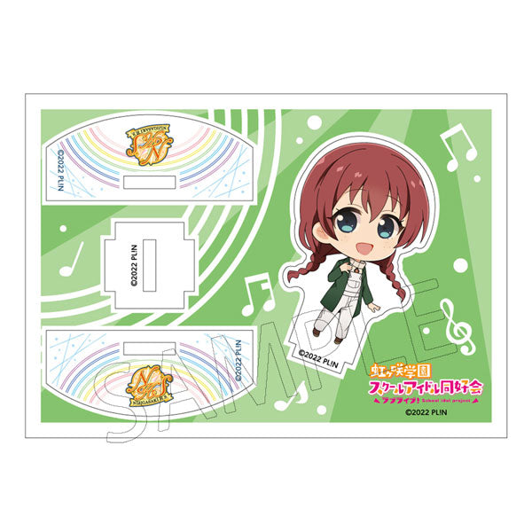 『ラブライブ!虹ヶ咲学園スクールアイドル同好会』キャラぷちアクリルスタンド Swing Stage! エマ・ヴェルデ