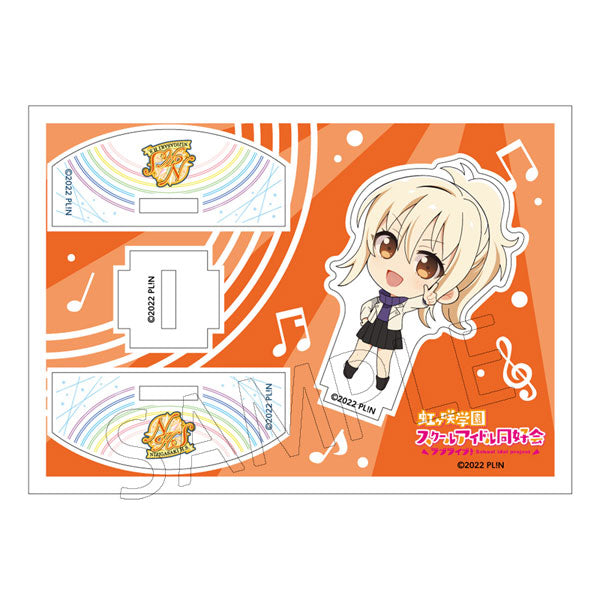 『ラブライブ!虹ヶ咲学園スクールアイドル同好会』キャラぷちアクリルスタンド Swing Stage! 宮下愛