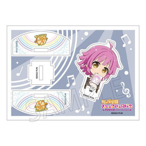 『ラブライブ!虹ヶ咲学園スクールアイドル同好会』キャラぷちアクリルスタンド Swing Stage! 天王寺璃奈