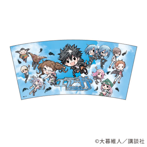 「エア・ギア」タンブラー 01/集合デザイン(グラフアート)