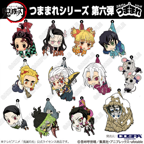 『鬼滅の刃』鬼舞辻無惨 つままれ 擬態“少年”Ver.