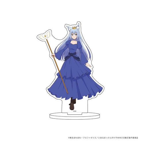 TVアニメ『とあるおっさんのVRMMO活動記』 アクリルスタンド 02/フェアリークィーン(公式イラスト)