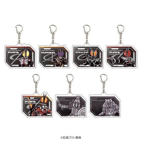 『仮面ライダー555』アクリルキーホルダー 01/ブラインド(全7種)(グラフアートイラスト)