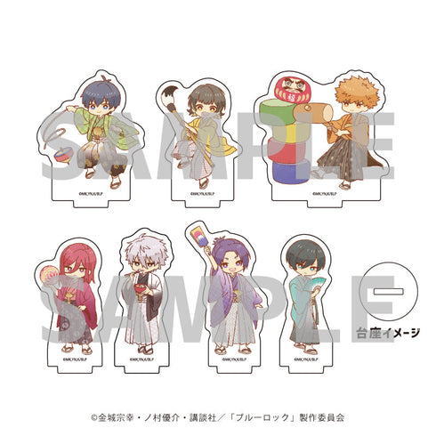 TVアニメ『ブルーロック』 アクリルぷちスタンド 09/お正月ver. ブラインド(全7種)(レトロアートイラスト)