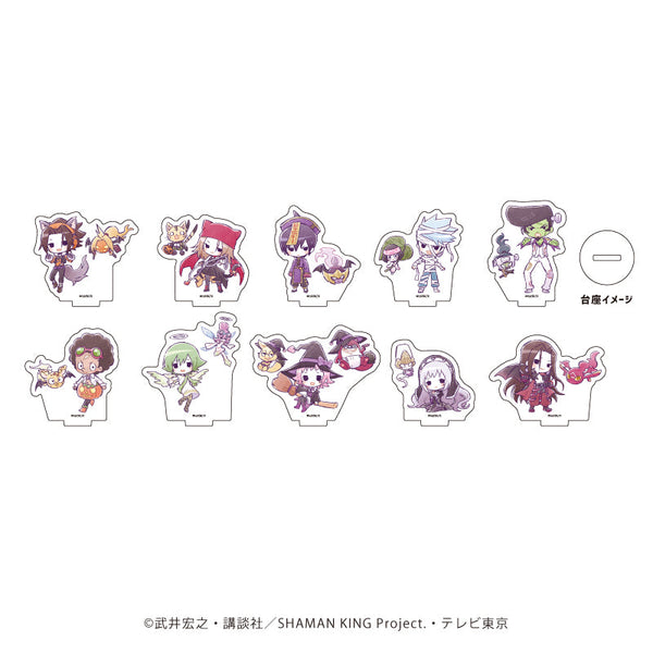 TVアニメ『SHAMAN KING』 アクリルぷちスタンド 09/ハロウィンver. ブラインド(全10種)(グラフアートイラスト)