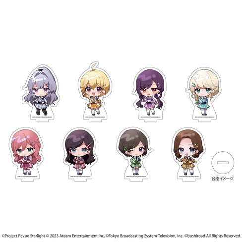 『少女☆歌劇 レヴュースタァライト -Re LIVE-』アクリルぷちスタンド 05/キラめきBirthday ver. ブラインド(全8種)(ミニキャライラスト)