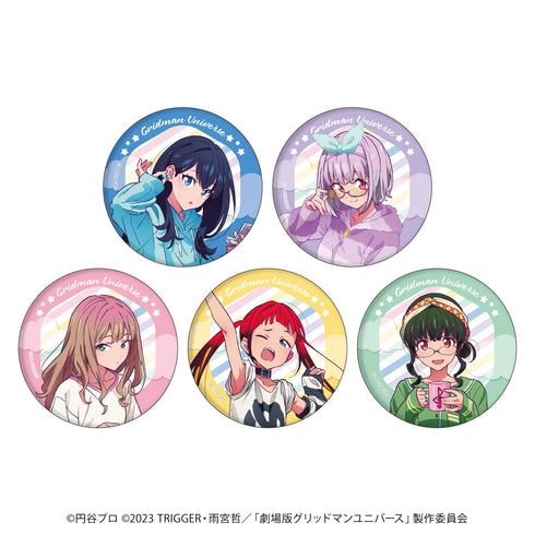 『グリッドマンユニバース』缶バッジ 06/ルームウェアver. ブラインド(全5種)(描き下ろしイラスト)