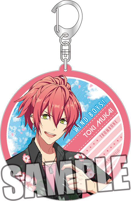 『ウインドボーイズ!』アクリルキーホルダー 向十希