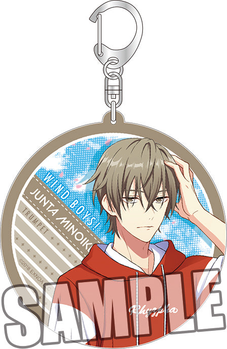 『ウインドボーイズ!』アクリルキーホルダー 御影池純太