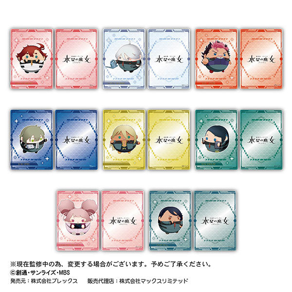 『機動戦士ガンダム 水星の魔女』ふわコロりんアートシートコレクション BOX