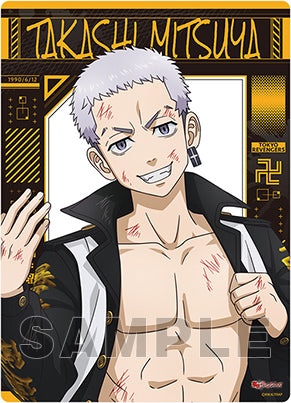 『東京リベンジャーズ』B5クリア下敷き Damage Ver. 三ツ谷隆