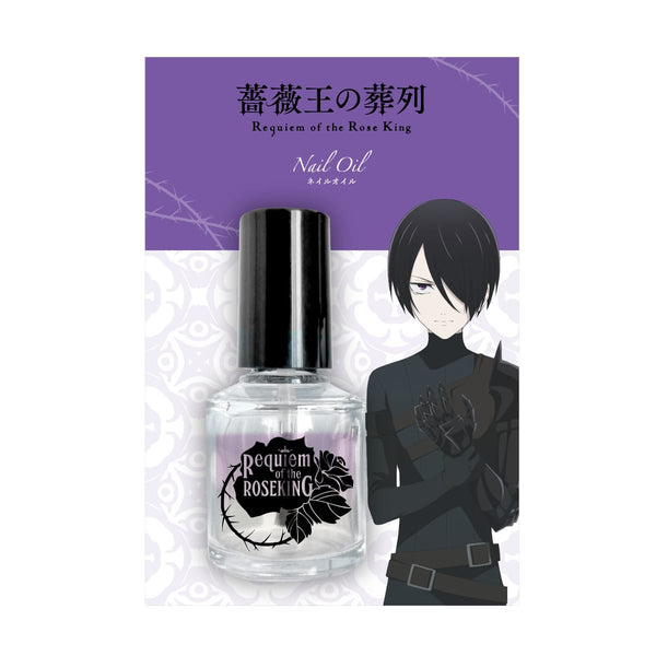 『薔薇王の葬列』2層式ネイルオイル
