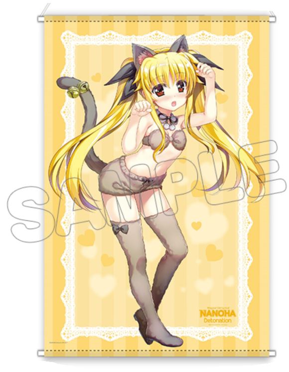 『魔法少女リリカルなのは Detonation』フェイト ほぼ等身大タペストリー/あにまるver.