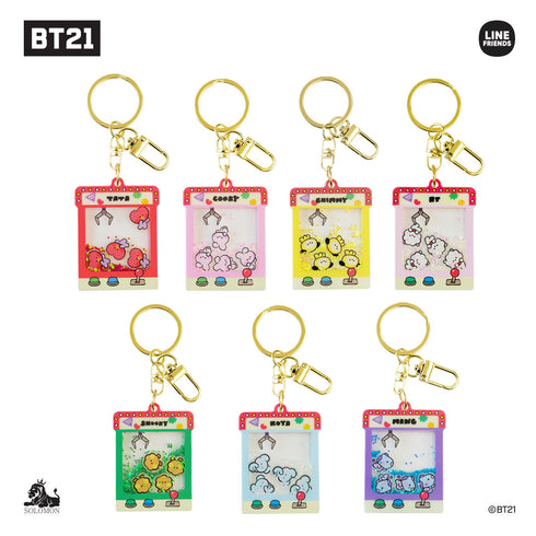 『BT21』minini グリッターキーホルダー MANG