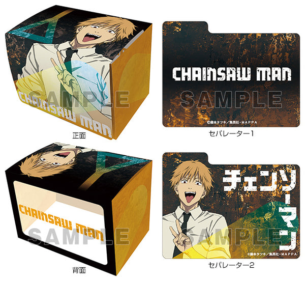 『チェンソーマン』キャラクターデッキケースMAX NEO デンジ