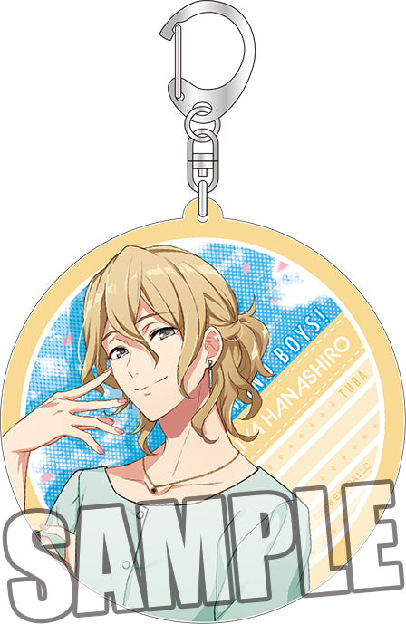 『ウインドボーイズ!』アクリルキーホルダー 花城芹弥