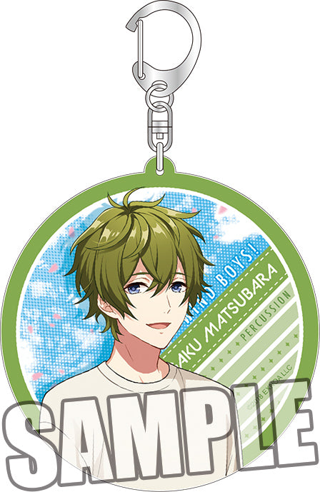 『ウインドボーイズ!』アクリルキーホルダー 松原蘇岳
