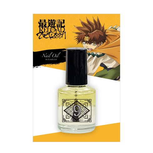 『最遊記RELOAD -ZEROIN-』2層式ネイルオイル 悟空