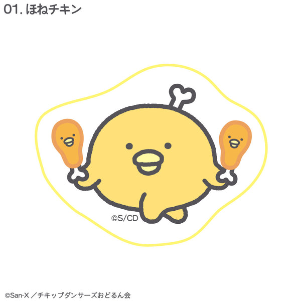 『チキップダンサーズ』ダイカットタオルハンカチ ほねチキン