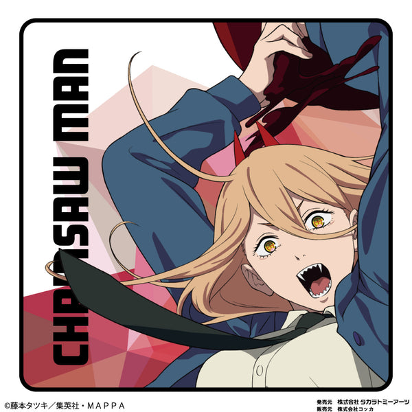 『チェンソーマン』タオルハンカチ パワー