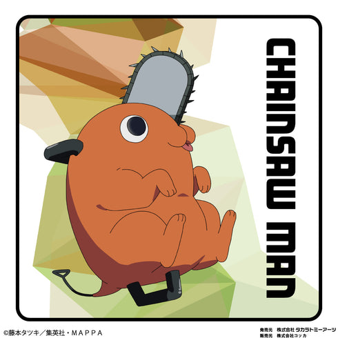 『チェンソーマン』タオルハンカチ ポチタ