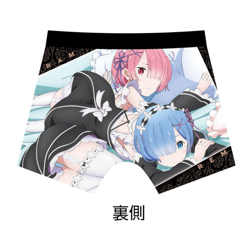 『Re:ゼロから始める異世界生活』レム&ラム ボクサーパンツ