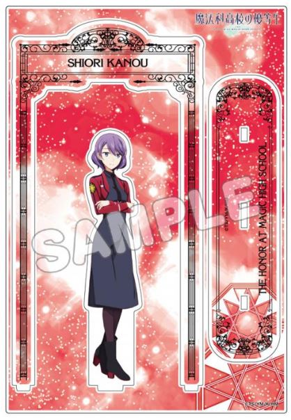 『魔法科高校の優等生』フレーム付きアクリルフィギュアL/十七夜栞