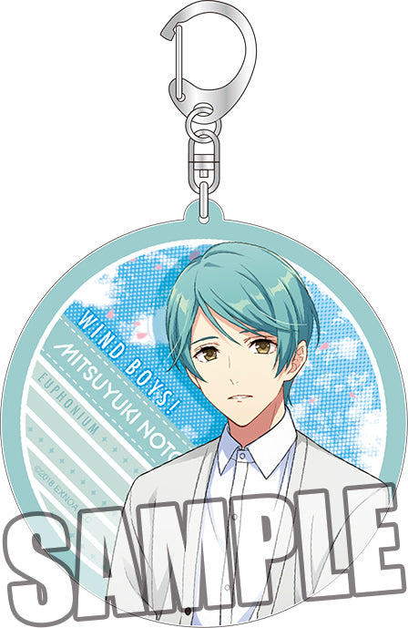 『ウインドボーイズ!』アクリルキーホルダー 能登原光雪