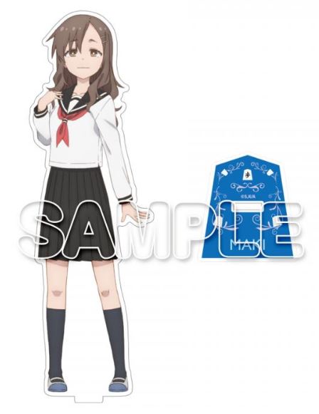 『それでも歩は寄せてくる』マキ アクリルフィギュアM