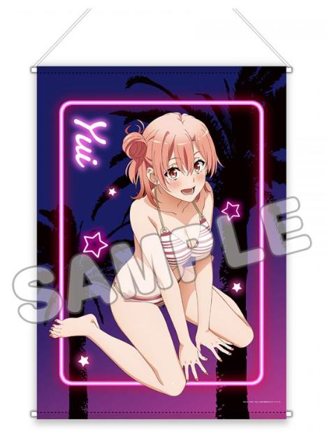 『やはり俺の青春ラブコメはまちがっている。完』ほぼ等身大タペストリー / ナイトプール 結衣