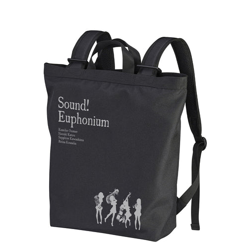 『響け!ユーフォニアム』響け!ユーフォニアム 2wayバックパック
