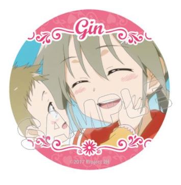 『結城友奈は勇者である 鷲尾須美の章』推しキャラ缶バッジセット 三ノ輪銀