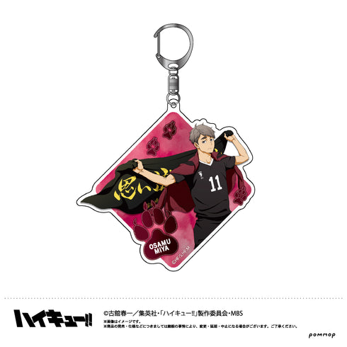 「ハイキュー!!」描き下ろしイラスト アクリルキーホルダー(G 宮 治)