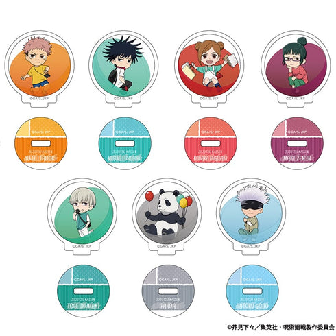 『呪術廻戦』アクリルスタンド/ぷちっとコレクション 第2弾 BOX