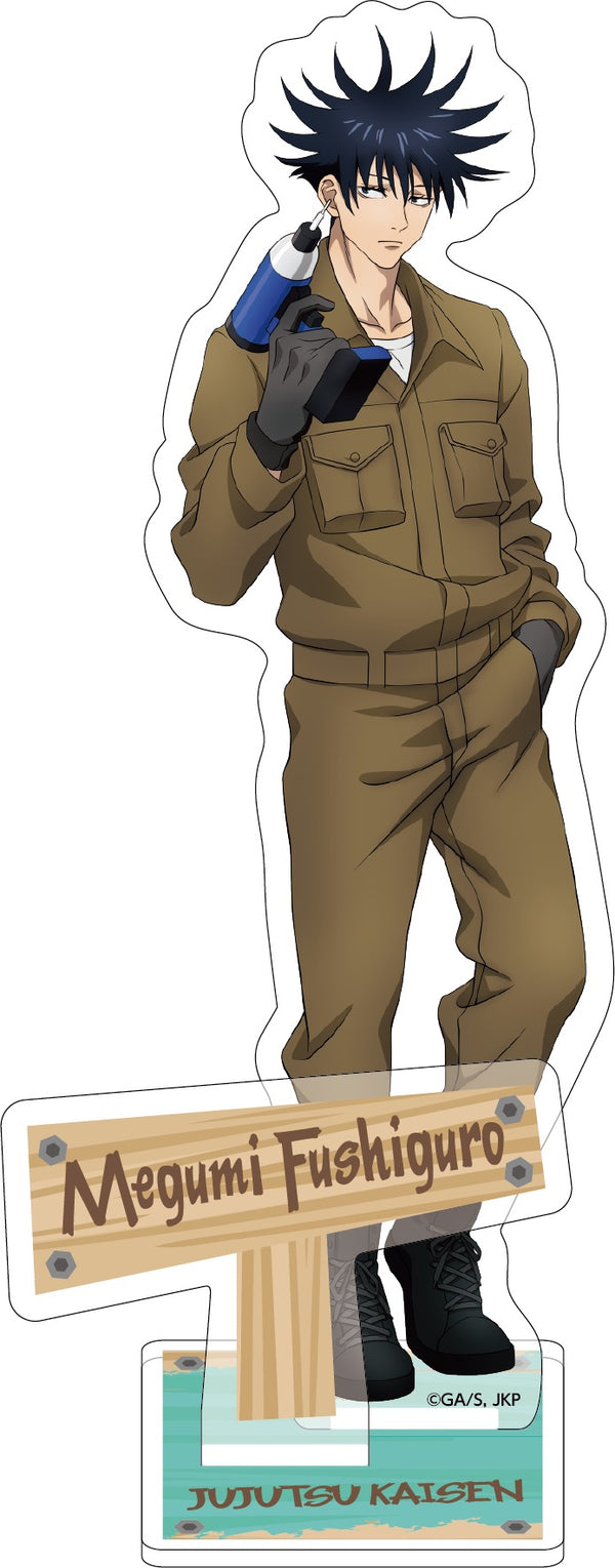 「呪術廻戦」アクリルスタンド (DIYシリーズ) 伏黒恵