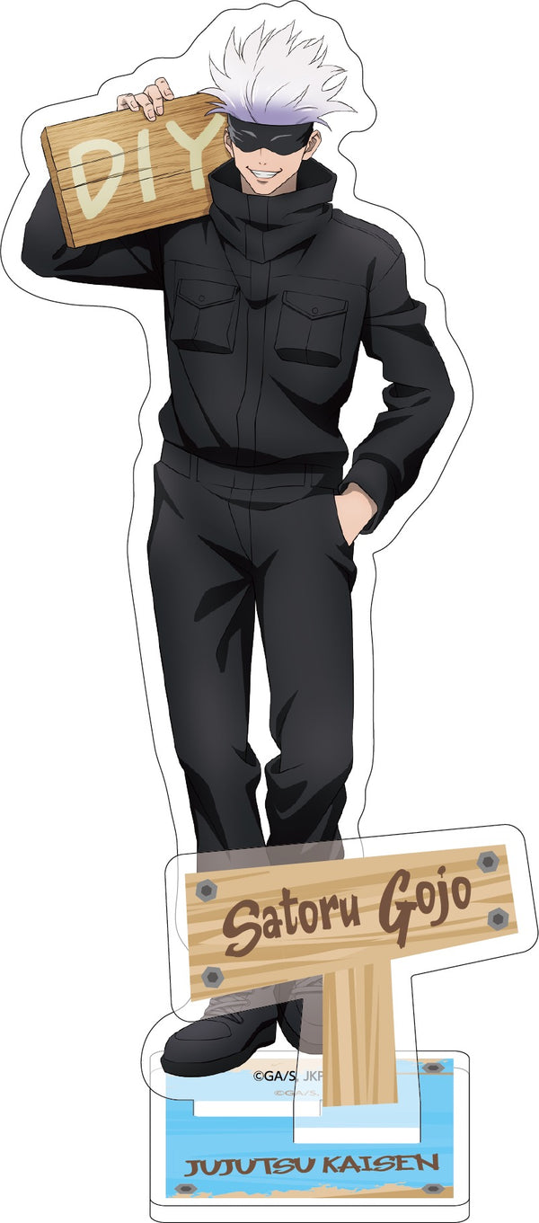 「呪術廻戦」アクリルスタンド (DIYシリーズ) 五条悟