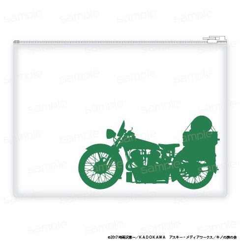 『キノの旅 -the Beautiful World-the Animated Series』クリアポーチ