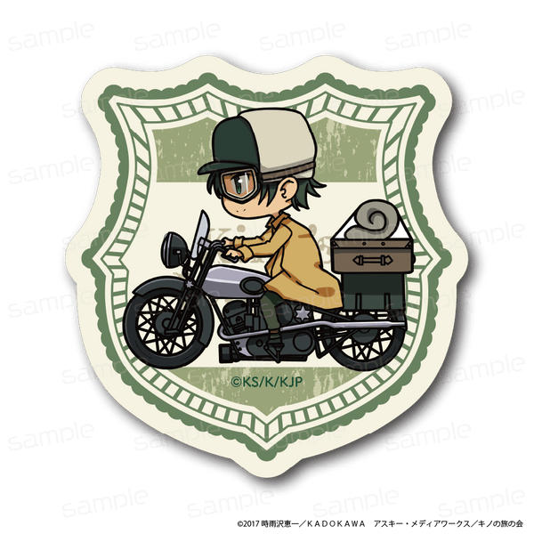 『キノの旅 -the Beautiful World-the Animated Series』耐候キャラステッカー【キノ&エルメス B】