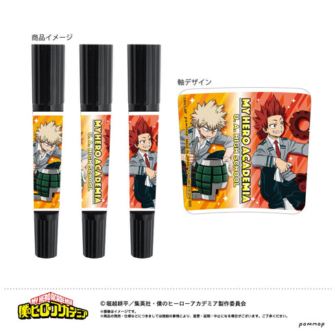 《我的英雄学院》爆豪胜己·切岛锐儿郎 B 版海马奇