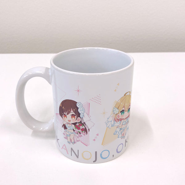 『彼女、お借りします』マグカップ (ミニキャラ)