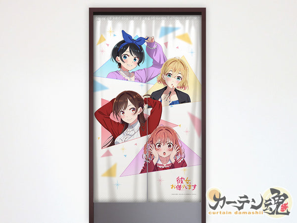『彼女、お借りします』のれん (ティザービジュアル)