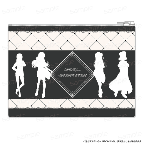 『異世界おじさん』合皮フラットポーチ【おじエル】