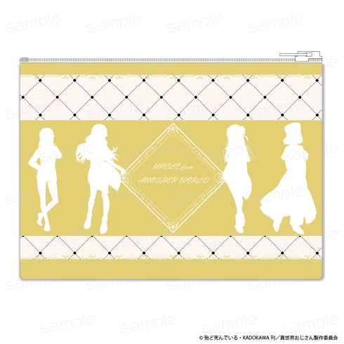 『異世界おじさん』合皮フラットポーチ【エルフ】