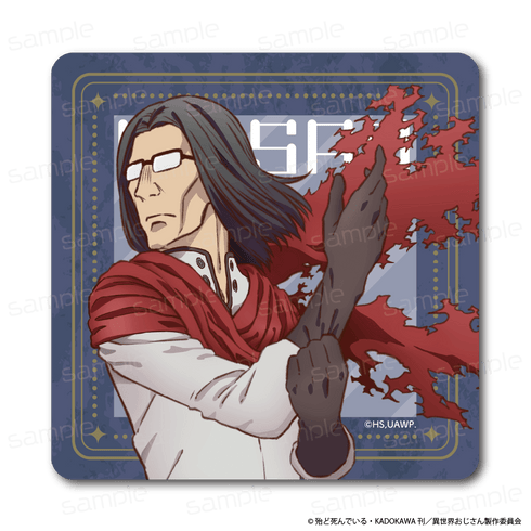 『異世界おじさん』ラバーマットコースター【おじさん(異世界)】