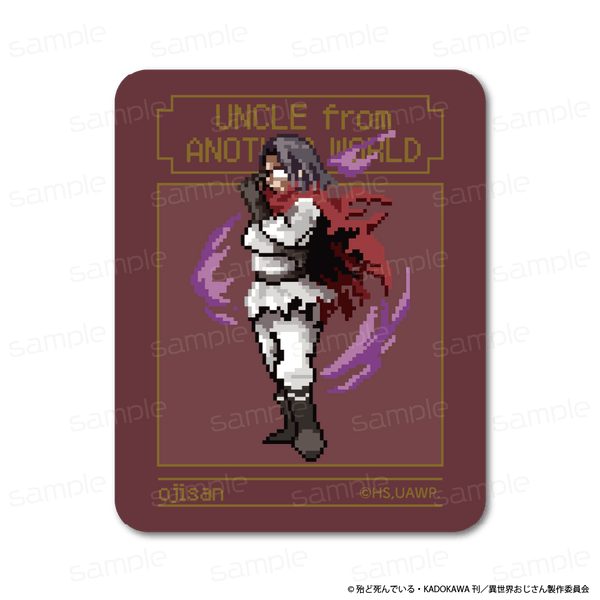 『異世界おじさん』耐候キャラステッカー【おじさん】