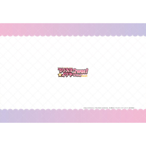 『Fate/kaleid liner プリズマ☆イリヤ ツヴァイ!』まくらカバー(イリヤ&美遊)